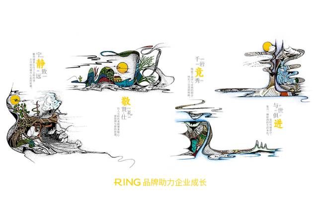 一家具有合作价值的龙安区画册设计机构。